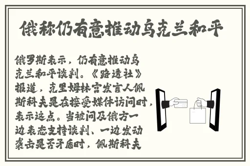 亚洲永久精品ww47香蕉图片