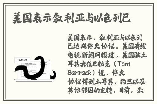 99热**-99热成人新资源