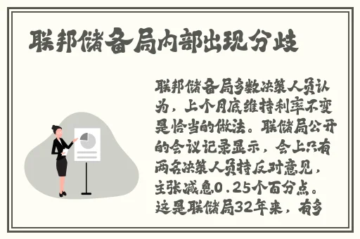 精品**无码一区二区三区