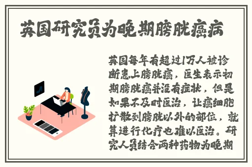 修修漫画免费漫画入口页面弹窗