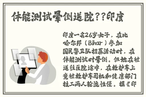久久久国产精品网站